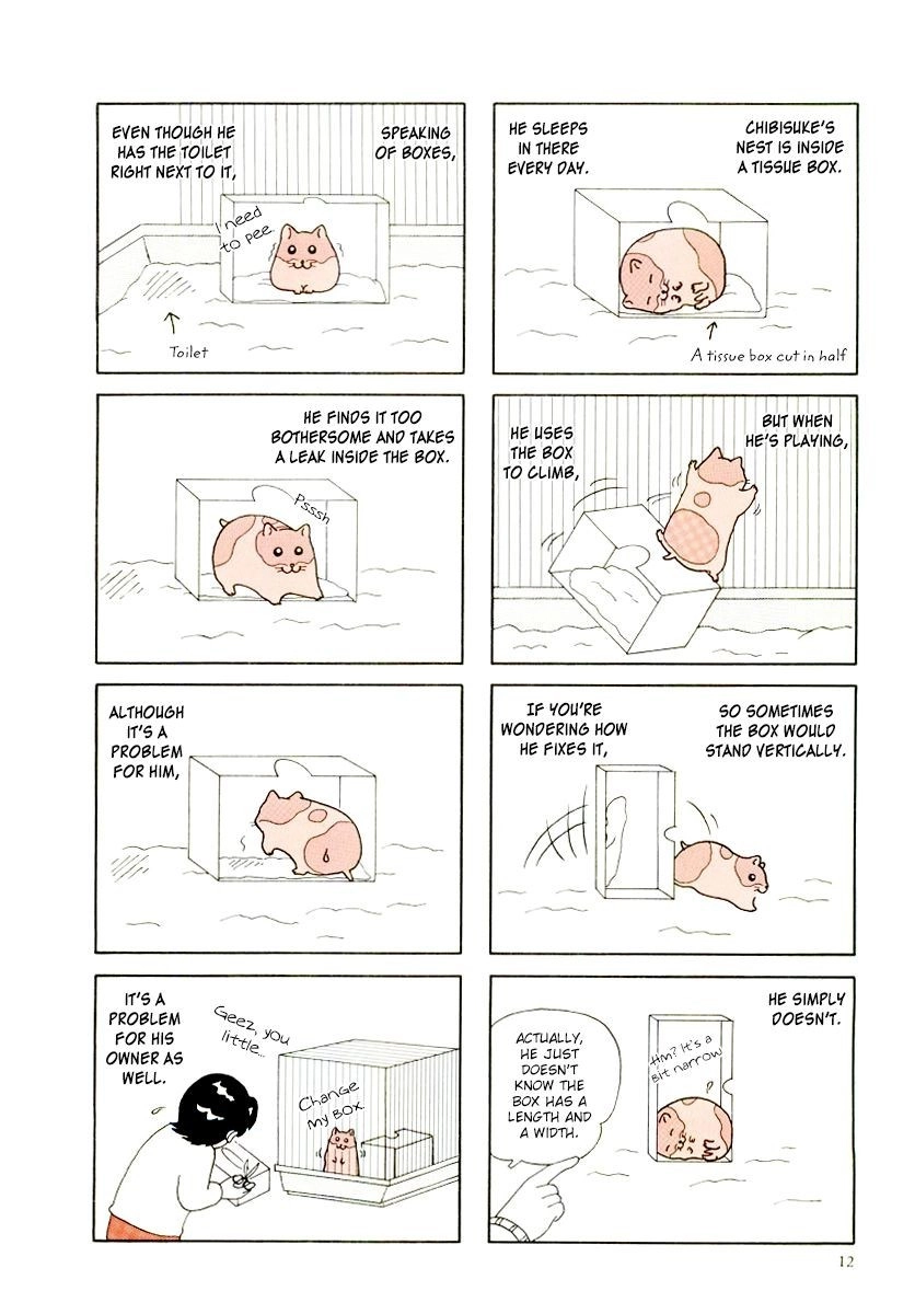 Hamster Chapter 21 page 17 - 