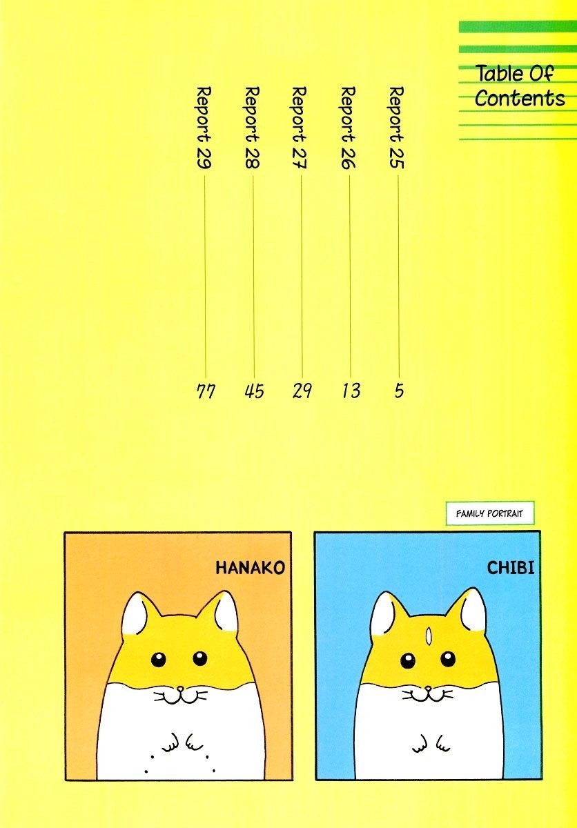 Hamster Chapter 21 page 7 - 