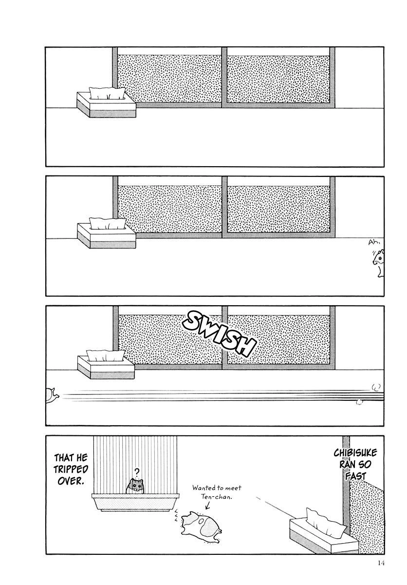 Hamster Chapter 22 page 2 - 