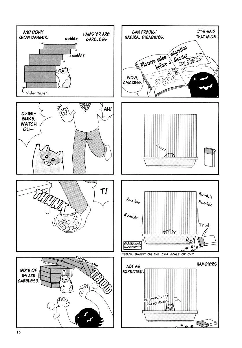 Hamster Chapter 22 page 3 - 