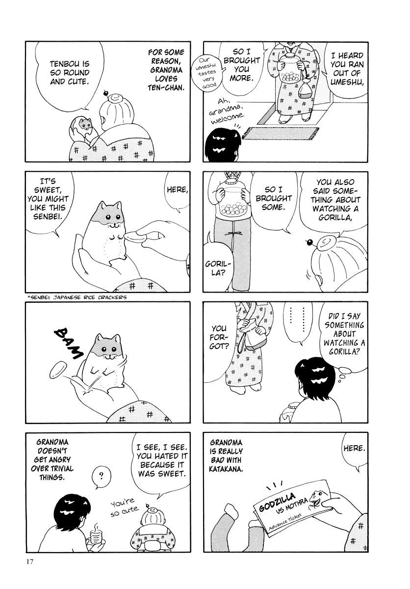 Hamster Chapter 22 page 5 - 