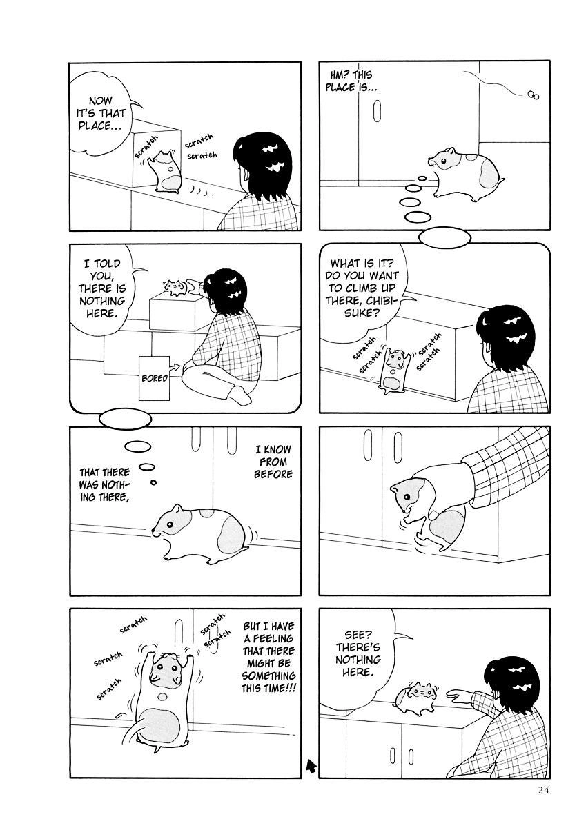 Hamster Chapter 23 page 4 - 