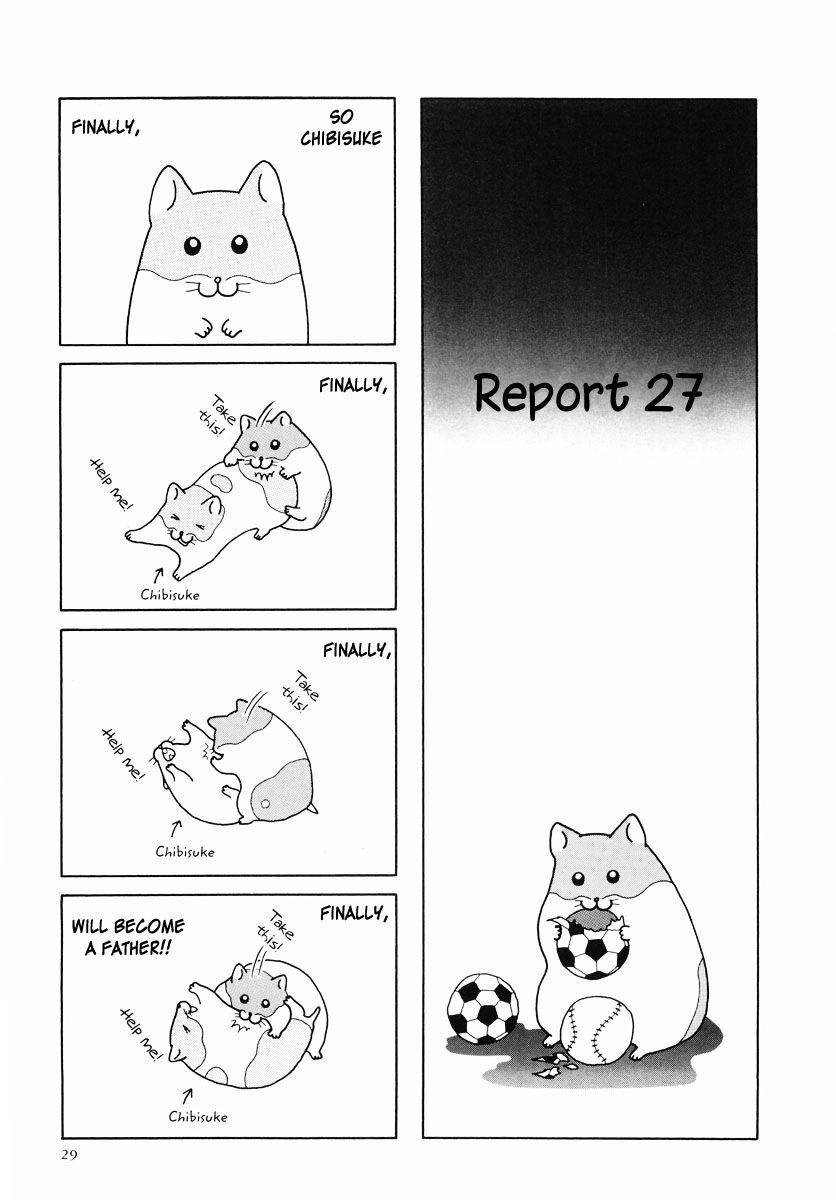 Hamster Chapter 24 page 1 - 
