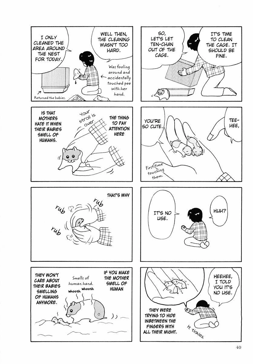 Hamster Chapter 24 page 12 - 