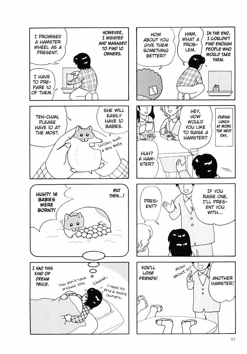 Hamster Chapter 24 page 4 - 