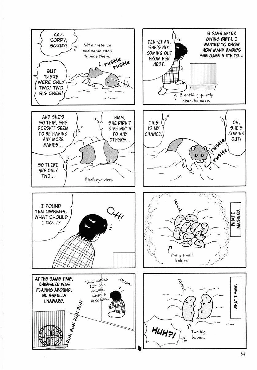 Hamster Chapter 24 page 6 - 
