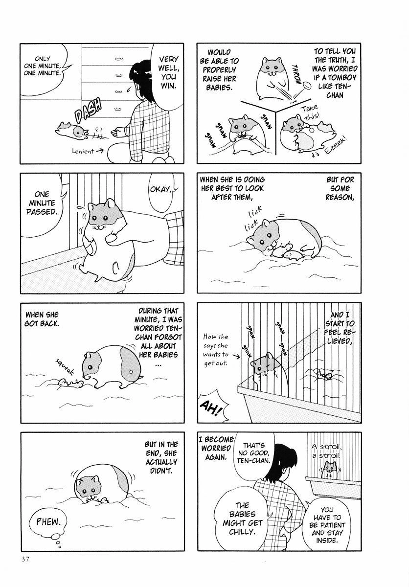 Hamster Chapter 24 page 9 - 