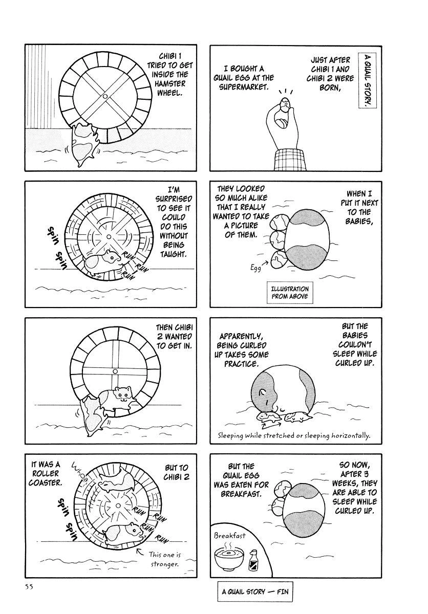 Hamster Chapter 25 page 11 - 