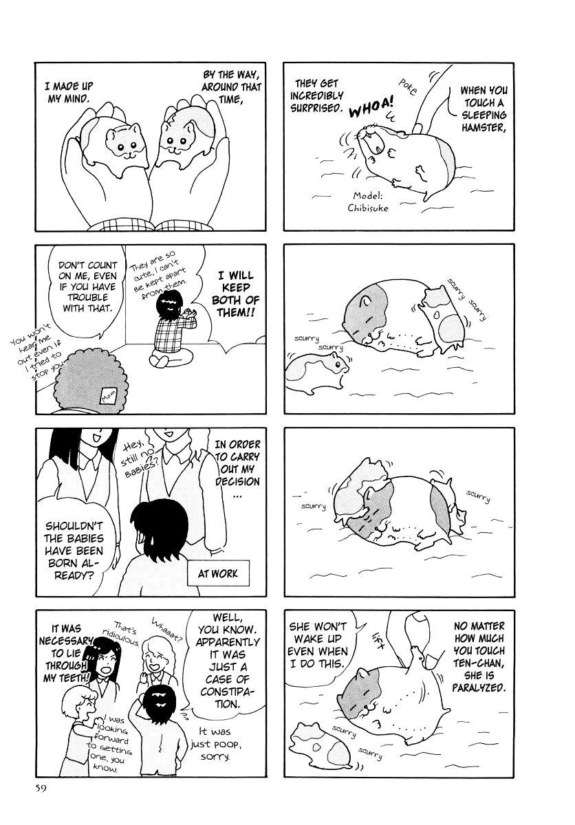 Hamster Chapter 25 page 15 - 