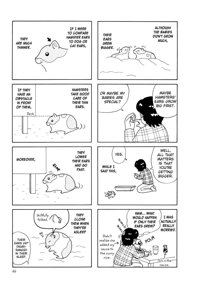 Hamster Chapter 25 page 5 - 