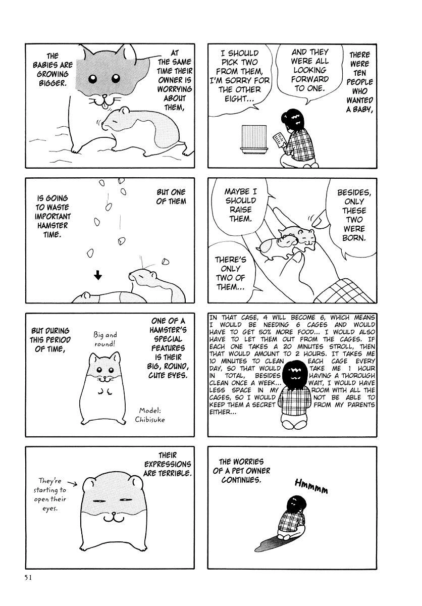 Hamster Chapter 25 page 7 - 