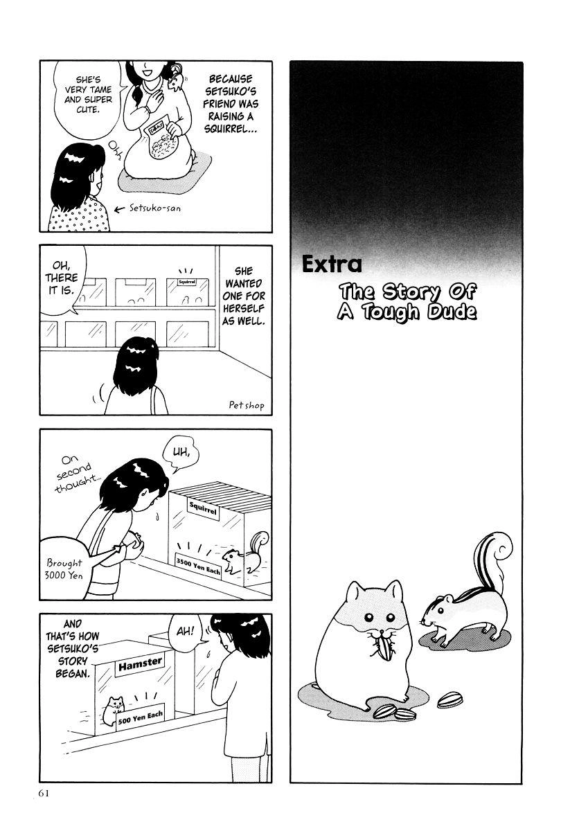 Hamster Chapter 26 page 1 - 