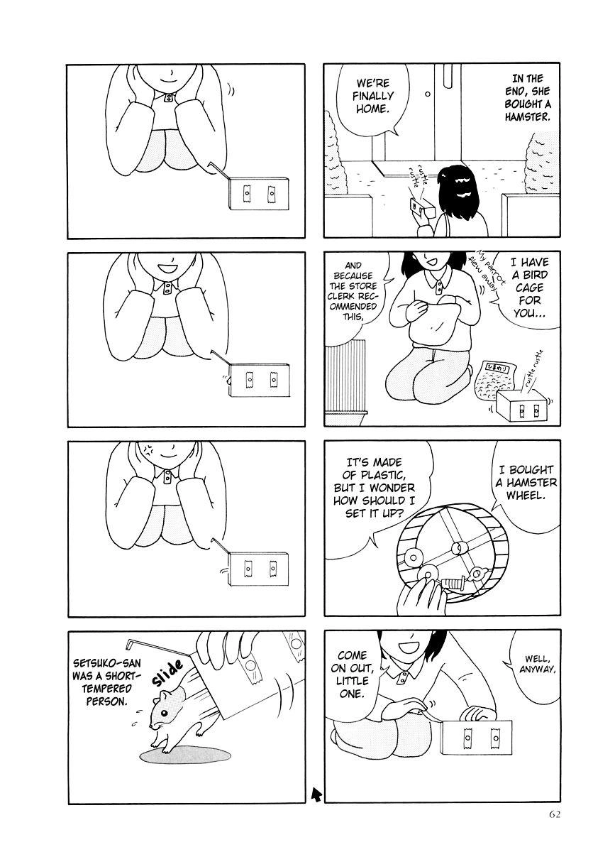 Hamster Chapter 26 page 2 - 