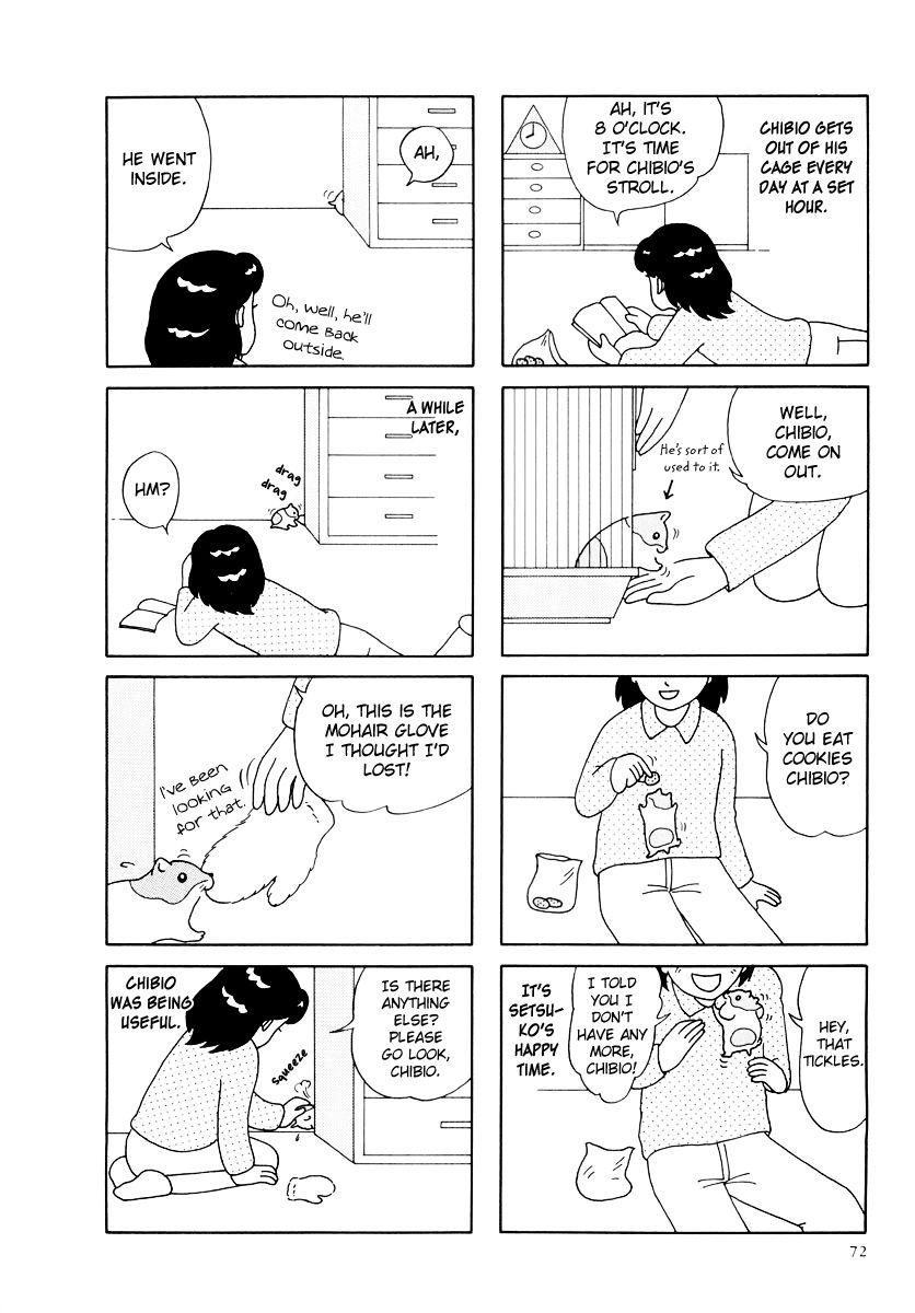 Hamster Chapter 26 page 12 - 