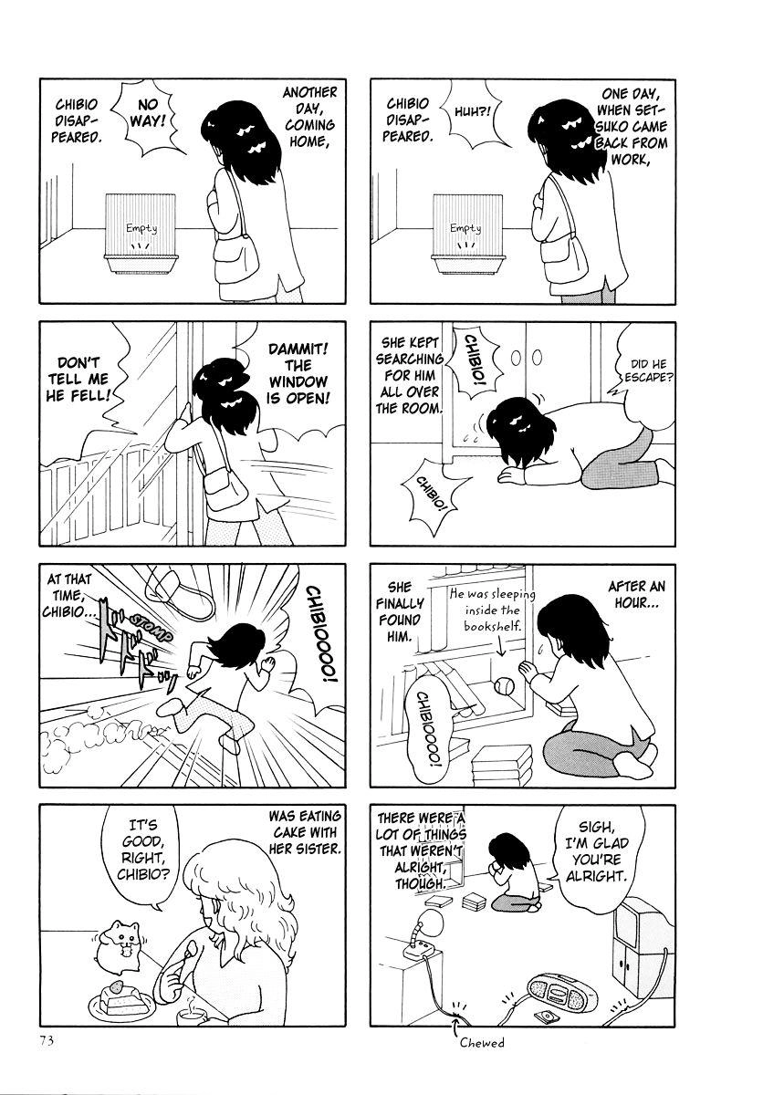 Hamster Chapter 26 page 13 - 