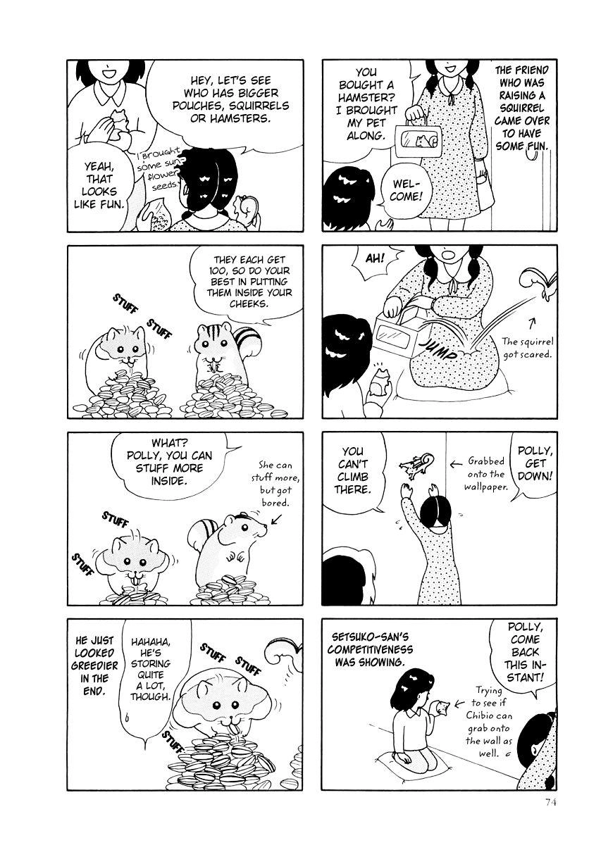 Hamster Chapter 26 page 14 - 