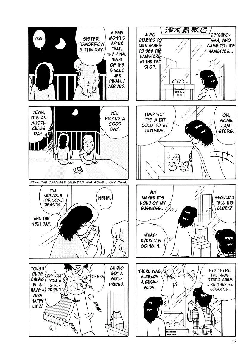 Hamster Chapter 26 page 16 - 