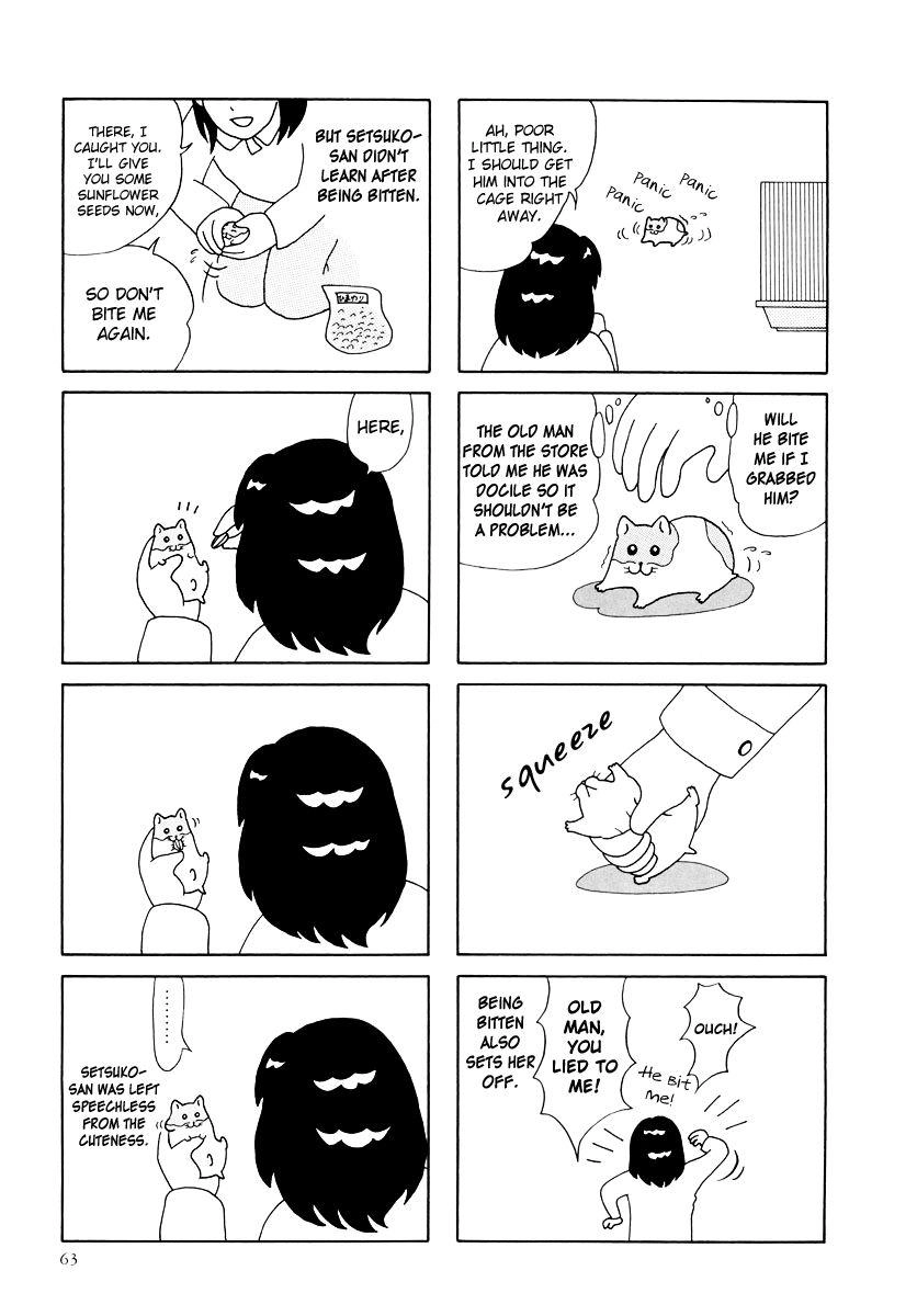 Hamster Chapter 26 page 3 - 