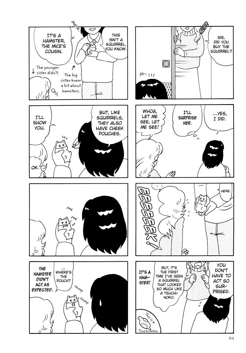 Hamster Chapter 26 page 4 - 