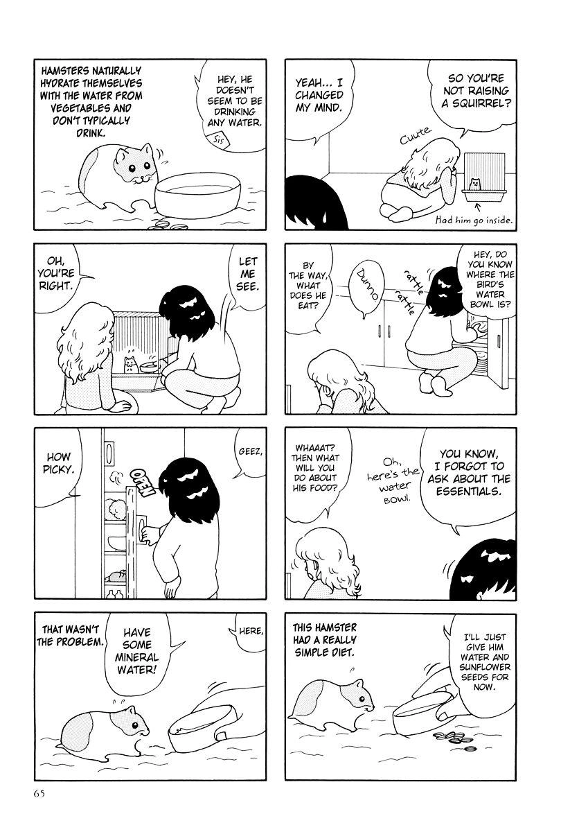 Hamster Chapter 26 page 5 - 
