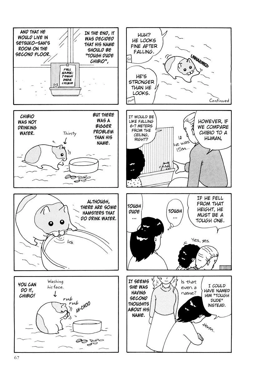 Hamster Chapter 26 page 7 - 