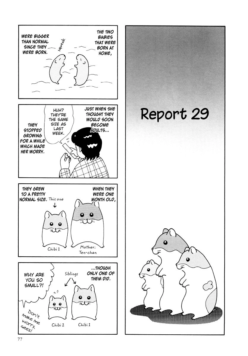 Hamster Chapter 27 page 1 - 
