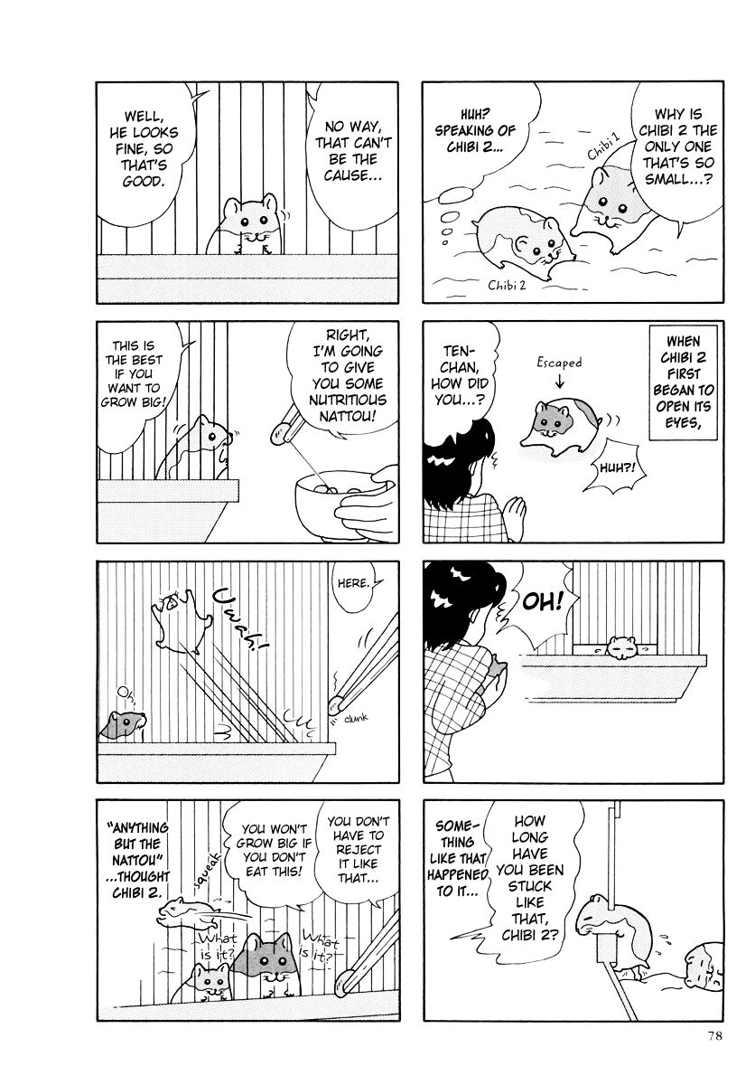 Hamster Chapter 27 page 2 - 