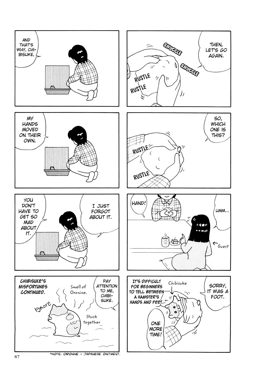 Hamster Chapter 27 page 11 - 