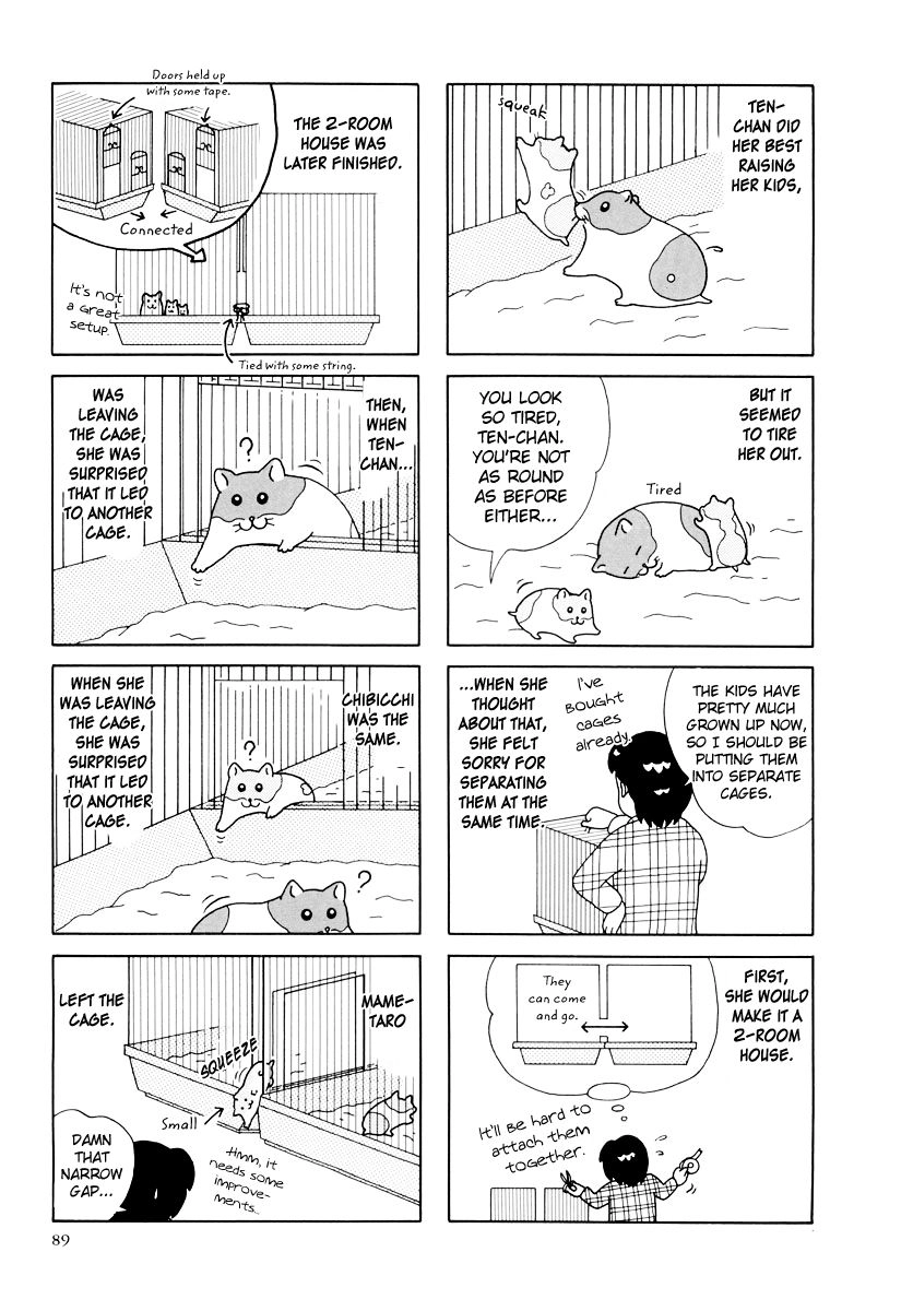 Hamster Chapter 27 page 13 - 