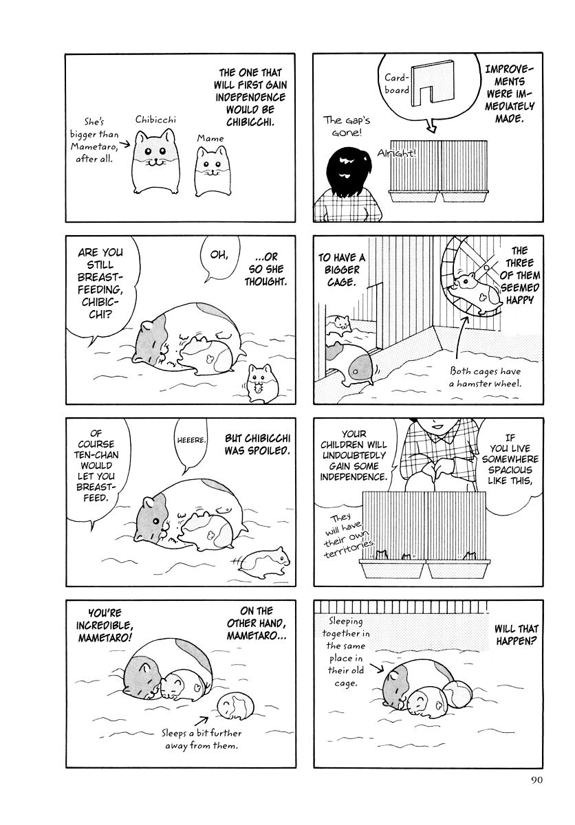 Hamster Chapter 27 page 14 - 