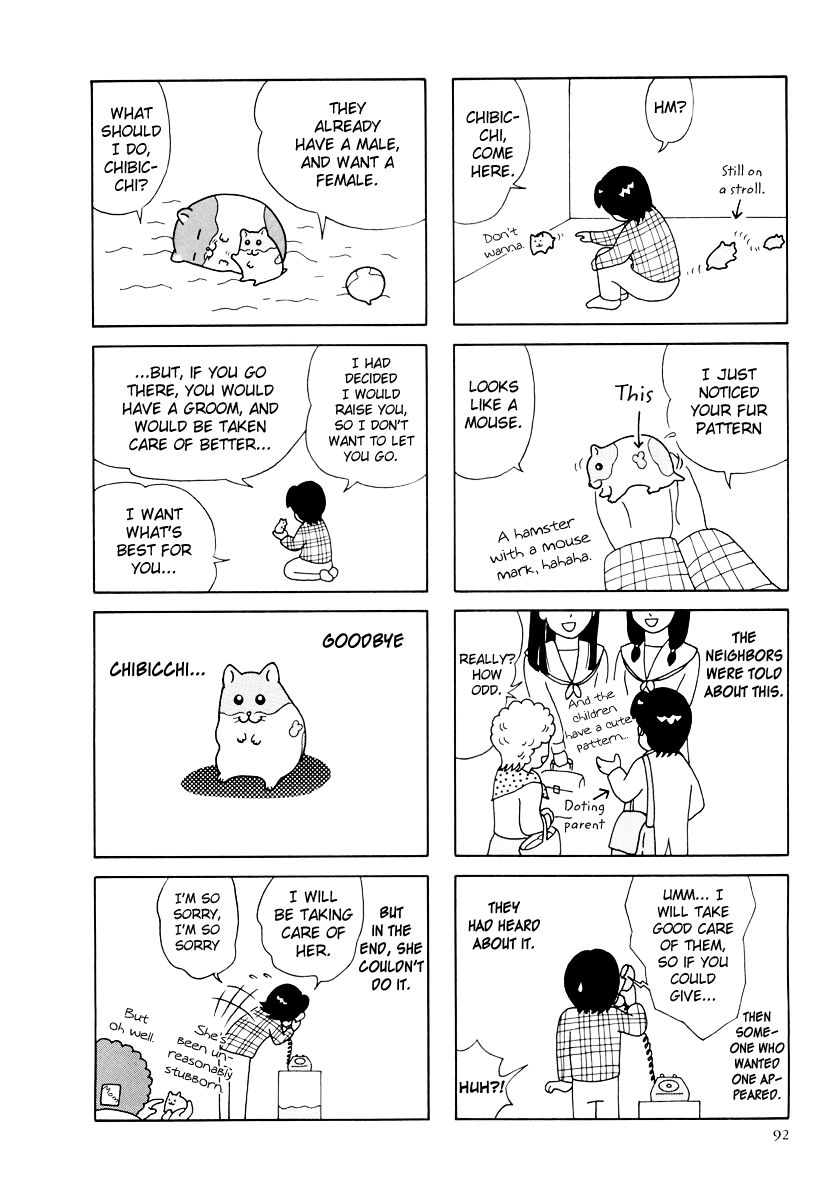 Hamster Chapter 27 page 16 - 
