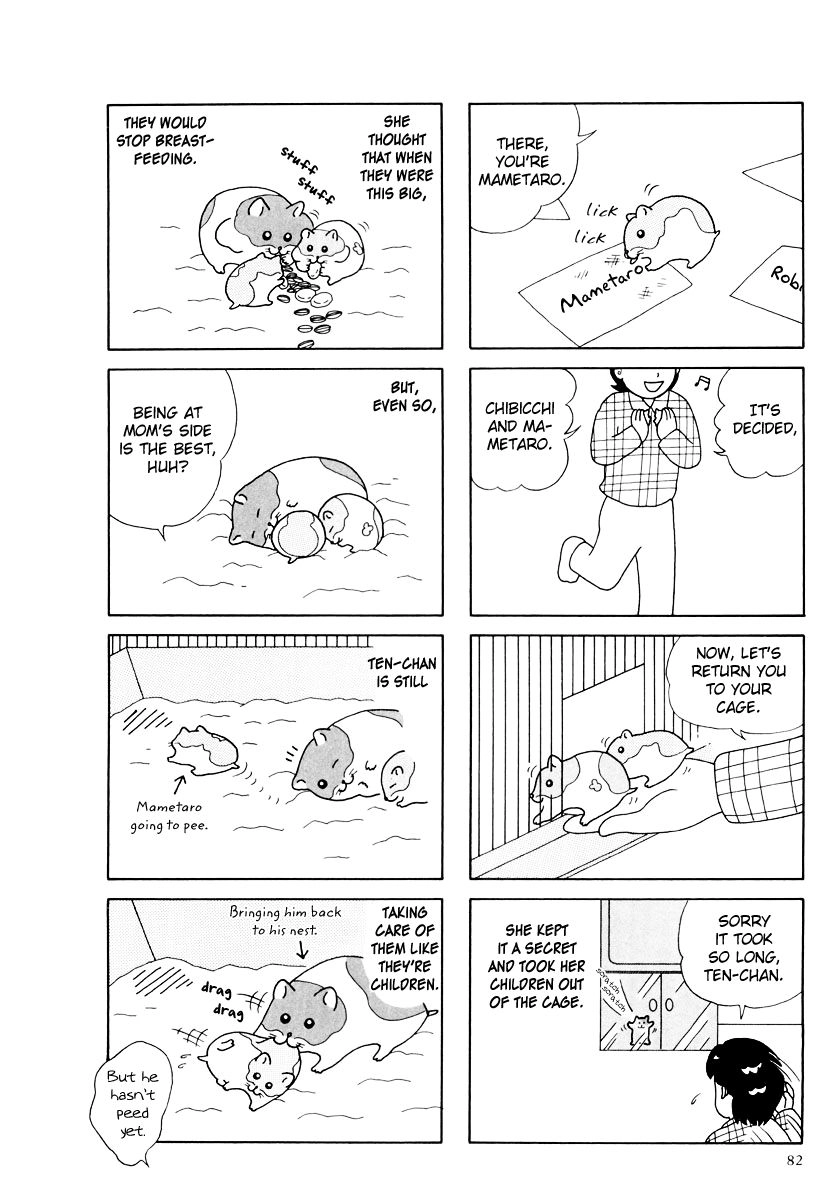 Hamster Chapter 27 page 6 - 