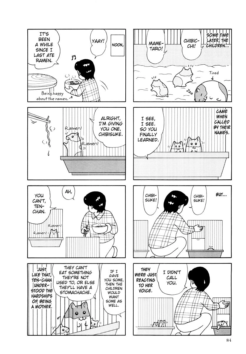 Hamster Chapter 27 page 8 - 