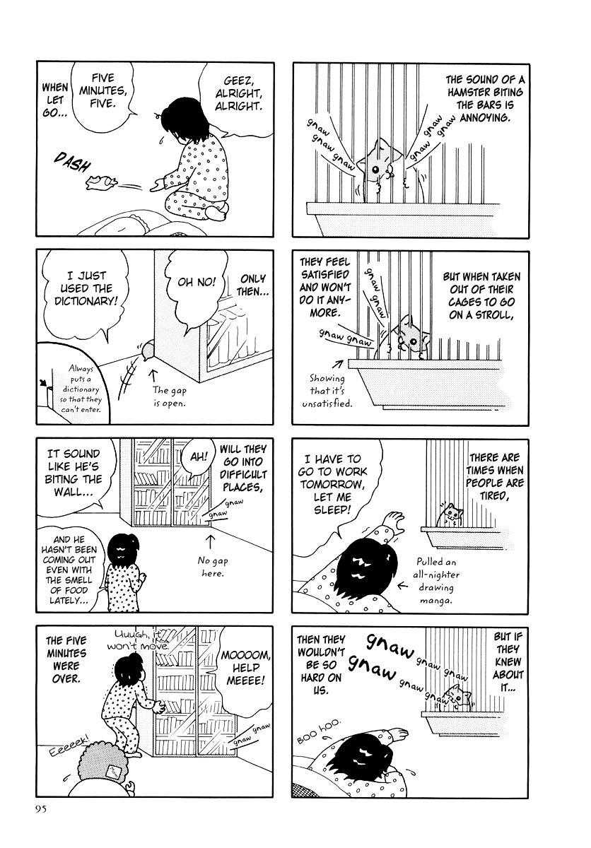 Hamster Chapter 28 page 3 - 