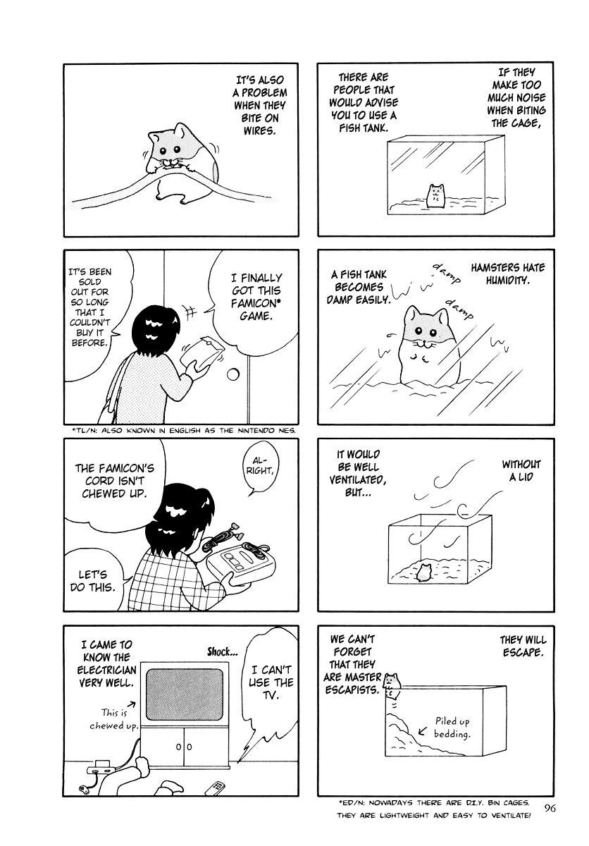 Hamster Chapter 28 page 4 - 