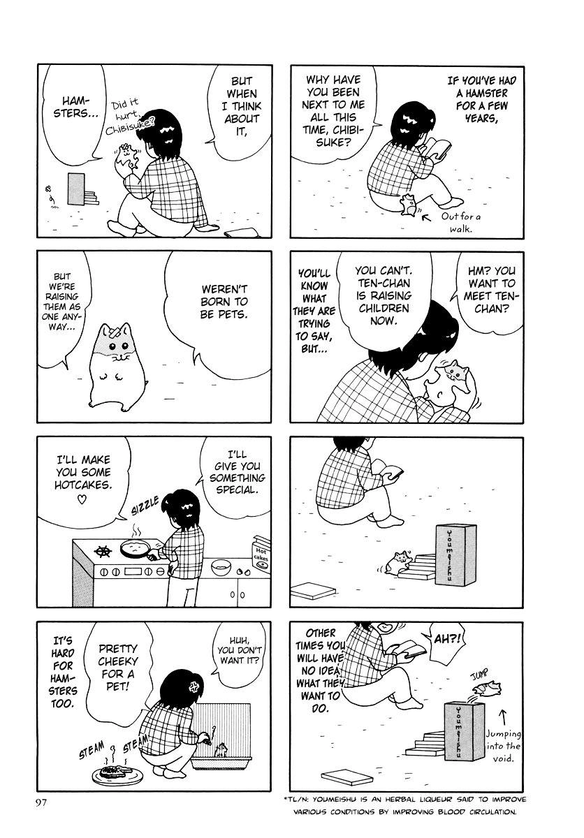 Hamster Chapter 28 page 5 - 