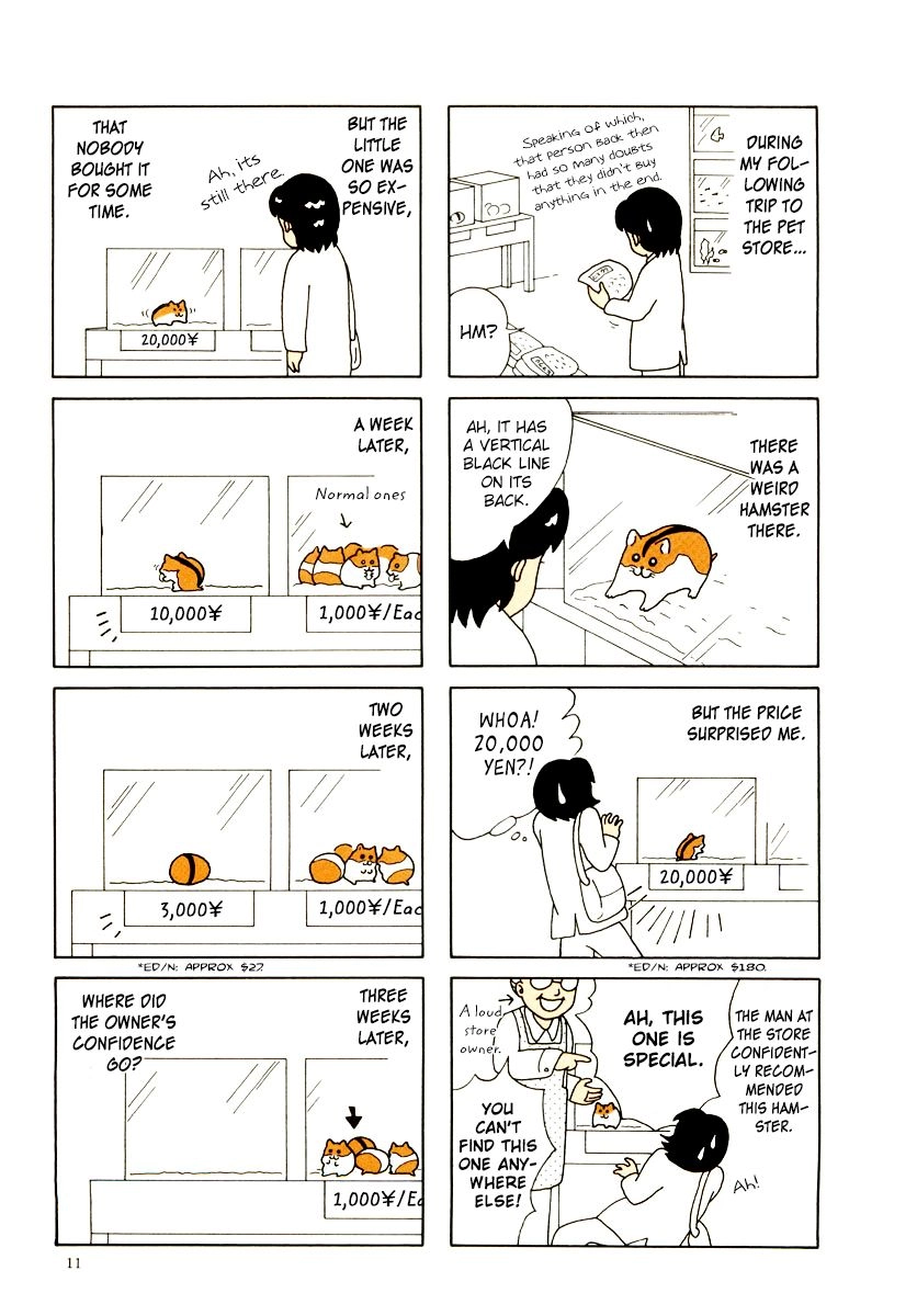 Hamster Chapter 29 page 13 - 