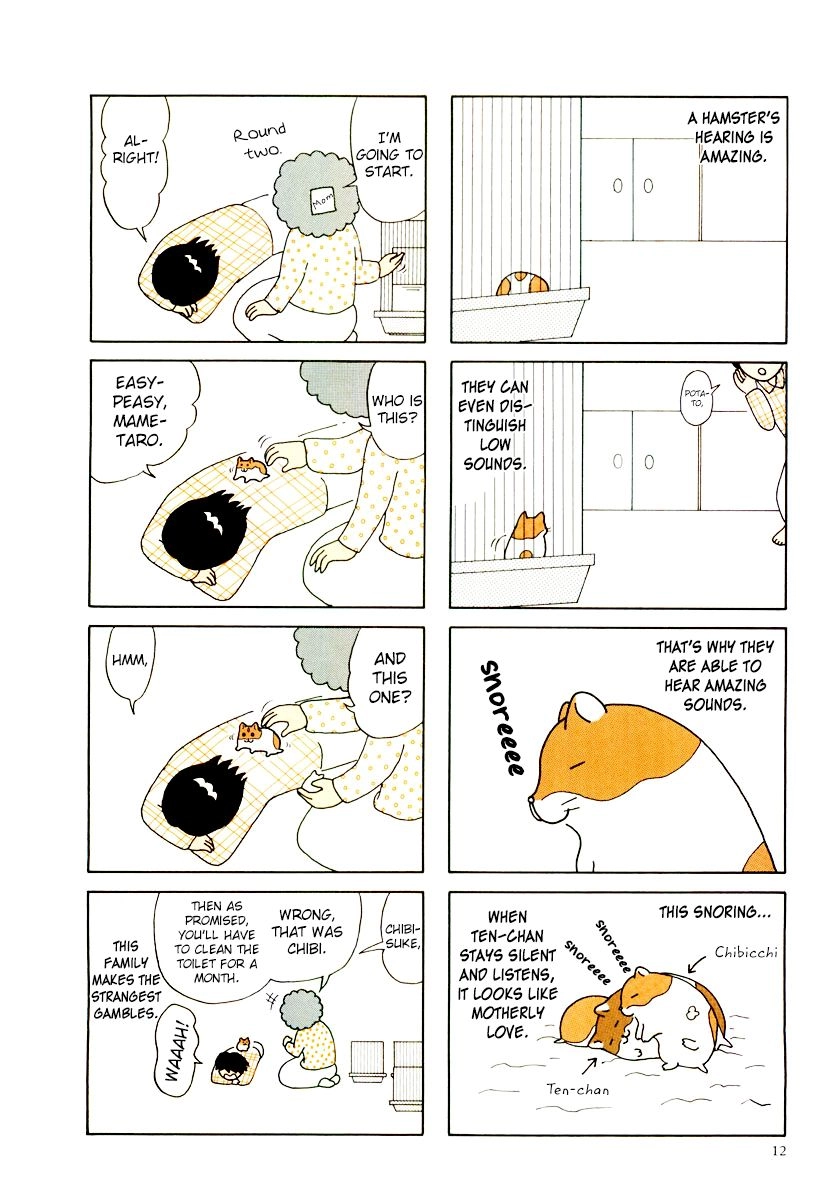 Hamster Chapter 29 page 14 - 