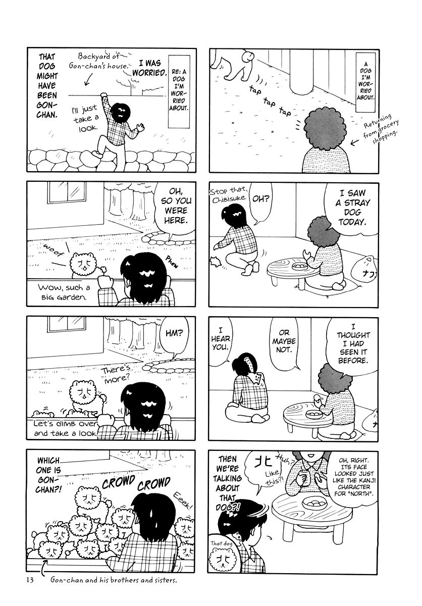 Hamster Chapter 29 page 15 - 