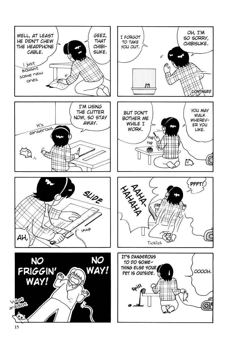 Hamster Chapter 29 page 17 - 
