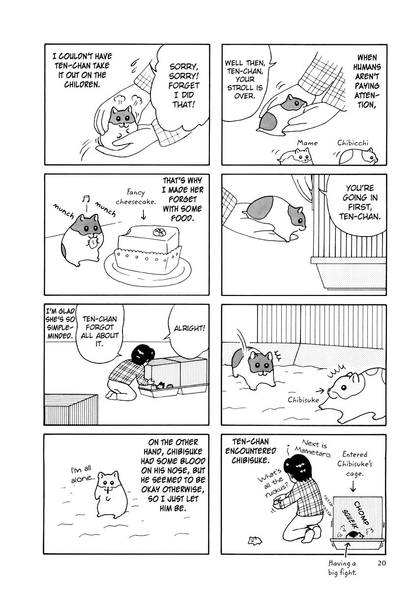 Hamster Chapter 29 page 22 - 