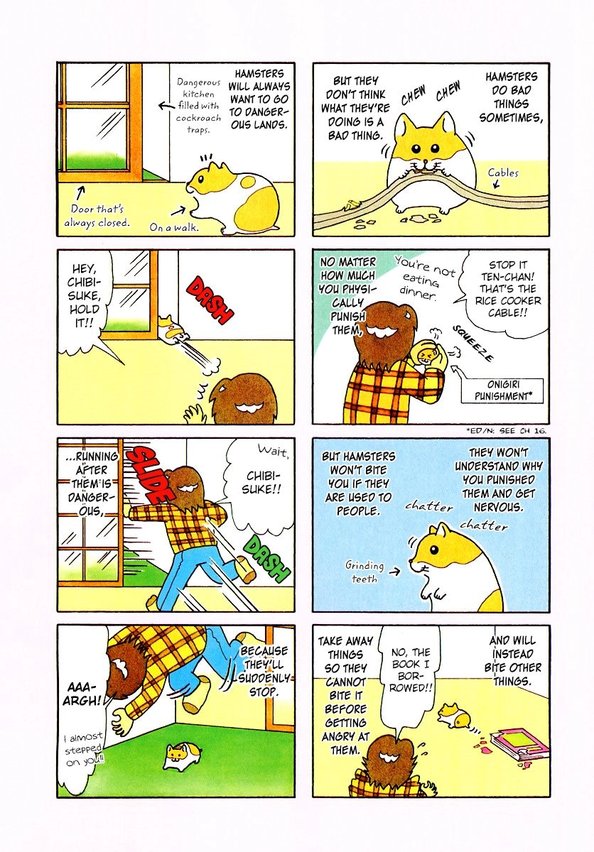 Hamster Chapter 29 page 6 - 