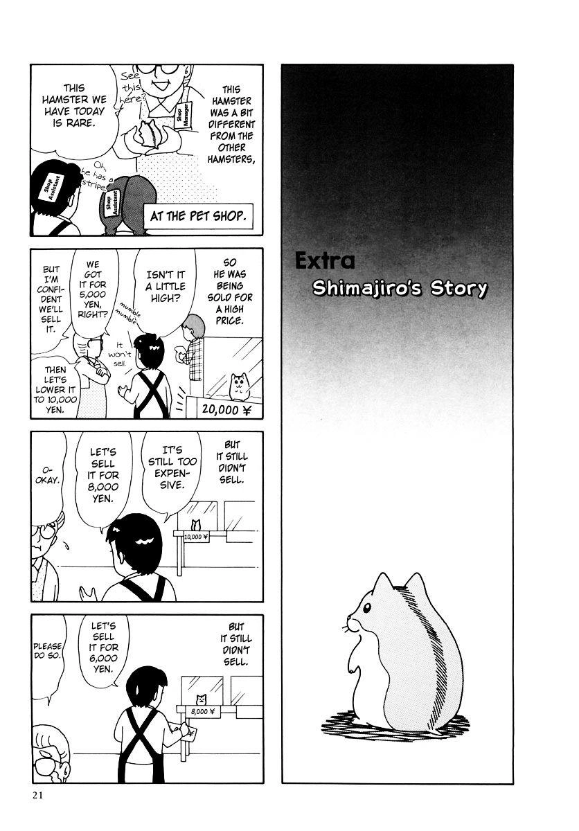 Hamster Chapter 30 page 11 - 