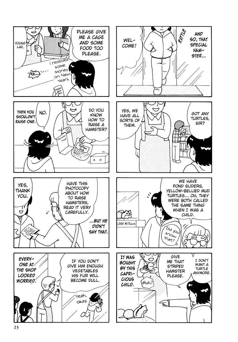 Hamster Chapter 30 page 13 - 