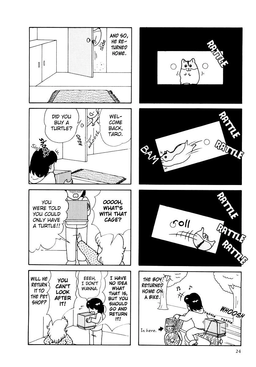 Hamster Chapter 30 page 14 - 