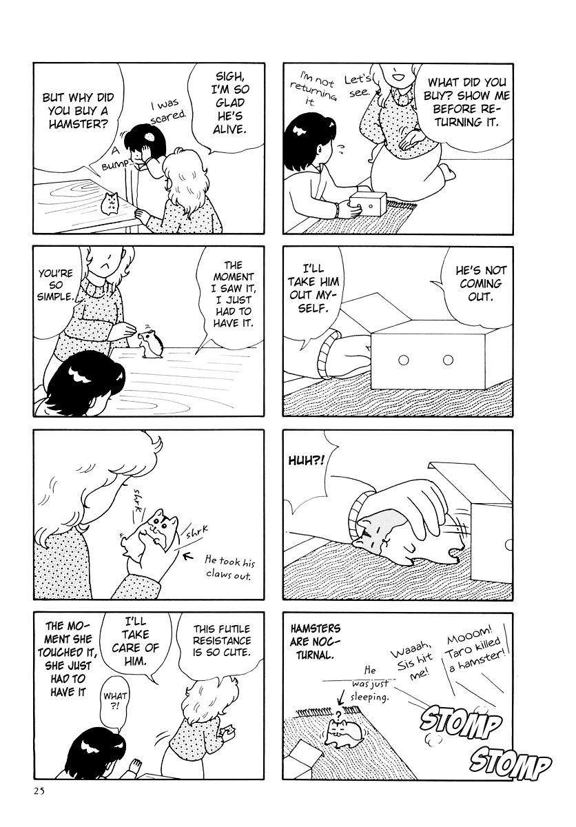 Hamster Chapter 30 page 15 - 