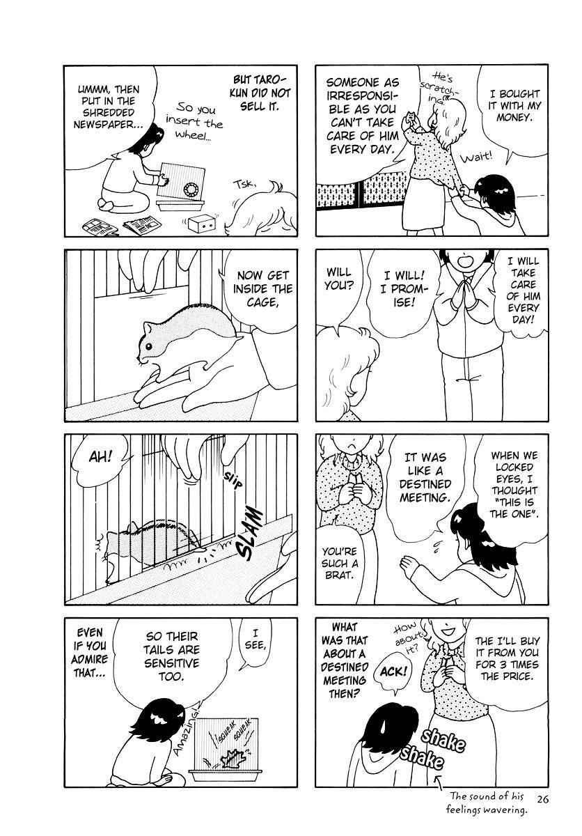 Hamster Chapter 30 page 16 - 