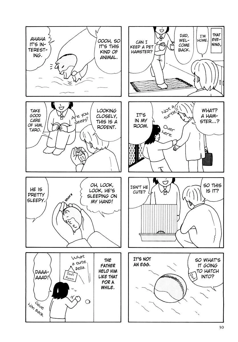 Hamster Chapter 30 page 3 - 