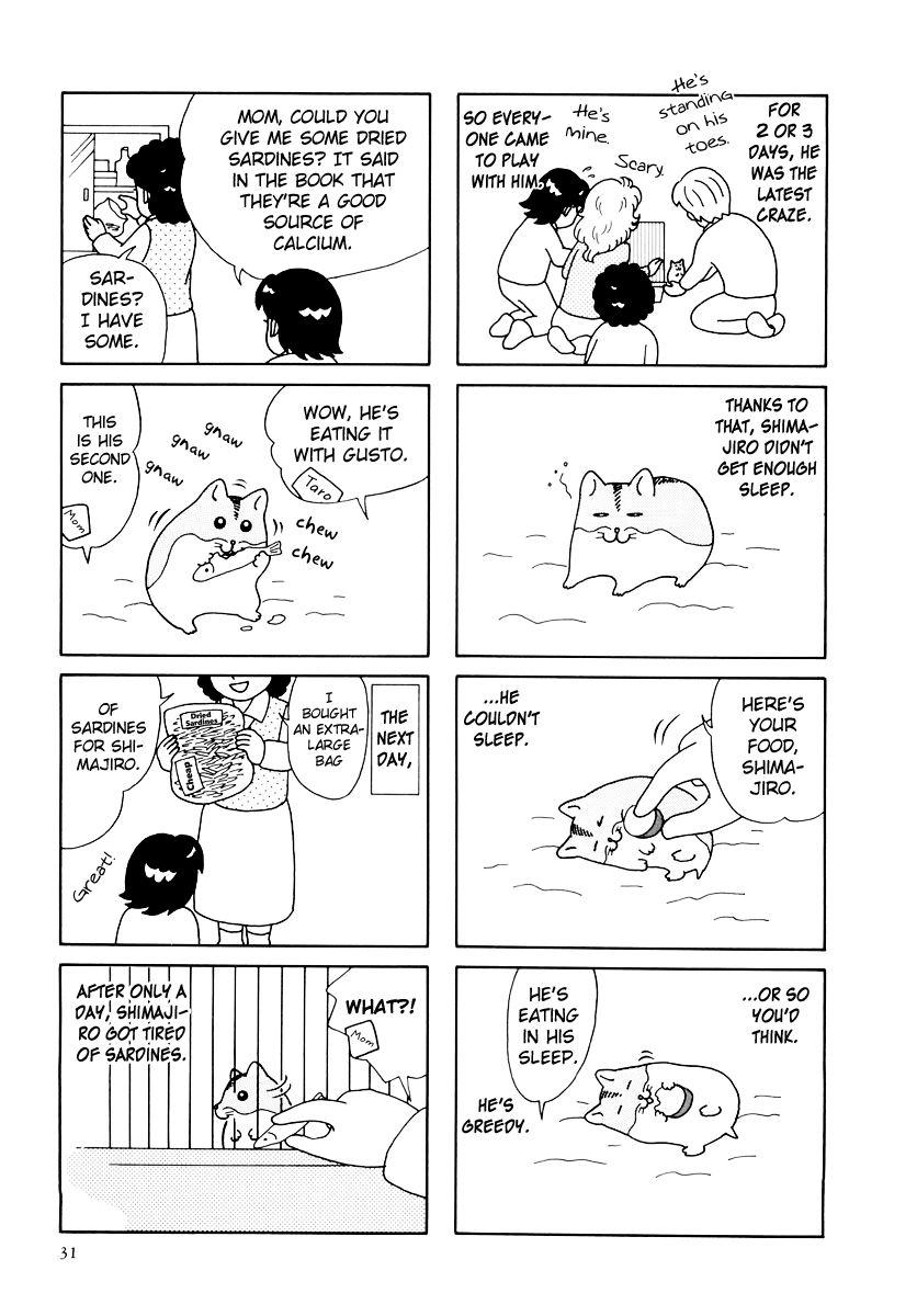 Hamster Chapter 30 page 4 - 