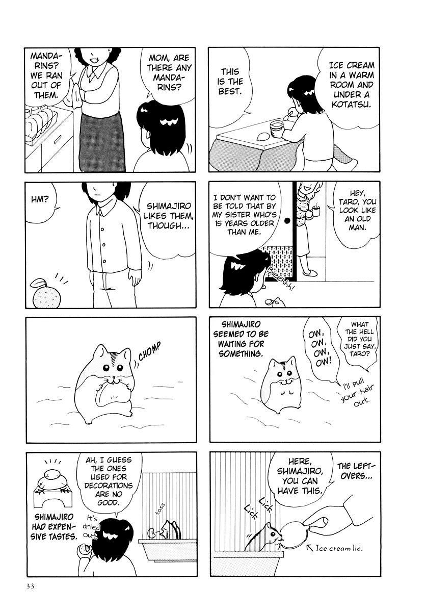 Hamster Chapter 30 page 6 - 